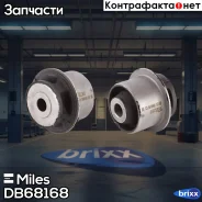 ����������� ������ ���. ����. Miles ���. DB68168 DB68168 Miles DB68168 ����