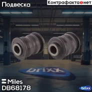 ����������� ������ ���. ����. Miles ���. DB68178 DB68178 Miles DB68178 ����