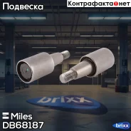 ����������� ������ ���. ����. ����. Miles ���. DB68187 DB68187 Miles DB68187 ����