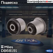����������� ������ �������� ���. ����. Miles ���. DB68191 DB68191 Miles DB68191 ����