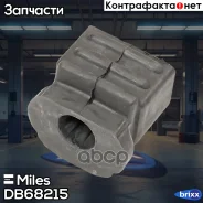 ����������� ������ ������ Miles ���. DB68215 DB68215 Miles DB68215 ����