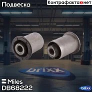 ����������� ������ ���. ����. ����. Miles ���. DB68222 DB68222 Miles DB68222 ����