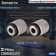 ����������� ������ ���. ����. Miles ���. DB68220 DB68220 Miles DB68220 ����