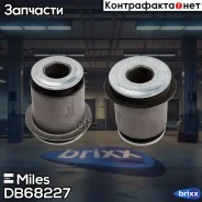 ����������� ������ �������� �������� ������ Miles ���. DB68227 DB68227 Miles DB68227 ����