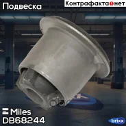 ����������� ������ ���. �������� (12x37x46) Miles ���. DB68244 DB68244 Miles DB68244 ����