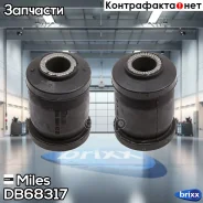 ����������� ������ ���. �������� �������� Miles ���. DB68317 DB68317 Miles DB68317 ����
