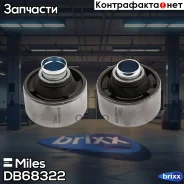 ����������� ������ ���. �������� ������ (�� �������) Miles ���. DB68322 DB68322 Miles DB68322 ����
