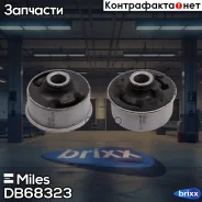 ����������� ������ ���. �������� ������ Miles ���. DB68323 DB68323 Miles DB68323 ����