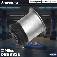 ����������� ������ ���. �������� �������� Miles ���. DB68339 DB68339 Miles DB68339 ����