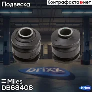 ����������� ������ ����. ������ �����. ����. Miles ���. DB68408 DB68408 Miles DB68408 ����