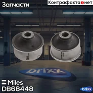 ����������� ������ ��������� ������ Miles ���. DB68448 DB68448 Miles DB68448 ����