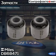 ����������� ������ ���. ����. Miles ���. DB68471 DB68471 Miles DB68471 ����