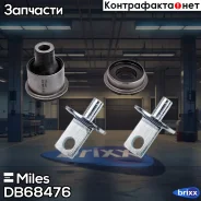 ����������� �������� ������� ������ ������ �������� Miles ���. DB68476 DB68476 Miles DB68476 ����