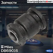 ����������� ���. �������� ����������� ������ Miles ���. DB69016 DB69016 Miles DB69016 ����