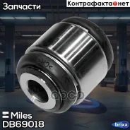 ����������� ������ ����. �������� ��������� Miles ���. DB69018 DB69018 Miles DB69018 ����