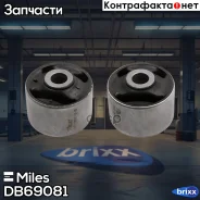 ����������� ������� ��������. ������ �������� Miles ���. DB69081 DB69081 Miles DB69081 ����