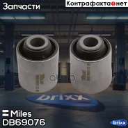 ����������� ���� ���. ����. Miles ���. DB69076 DB69076 Miles DB69076 ����
