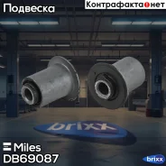 ����������� ������ ����. ����. Miles ���. DB69087 DB69087 Miles DB69087 ����
