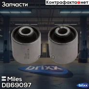 ����������� ������ ���������� ���. ����. �����. Miles ���. DB69097 DB69097 Miles DB69097 ����