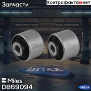 ����������� ���� ���������� ���. ����. Miles ���. DB69094 DB69094 Miles DB69094 ����