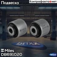 ����������� ������ ������ �������� ����������� �������� Miles ���. DB691020 DB691020 Miles DB691020 ����