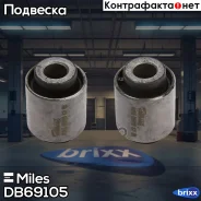 ����������� ������ ���. ����. Miles ���. DB69105 DB69105 Miles DB69105 ����