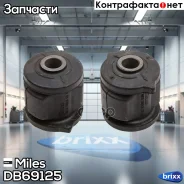 ����������� ���� ���������� ���. ����. Miles ���. DB69125 DB69125 Miles DB69125 ����