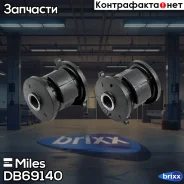 ����������� ���� ���������� ���. ����. Miles ���. DB69140 DB69140 Miles DB69140 ����