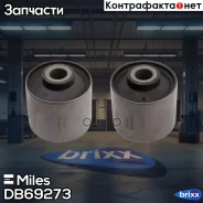 ����������� ���� ���. ����. Miles ���. DB69273 DB69273 Miles DB69273 ����