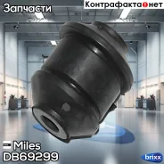 ����������� ������ �������� AUDI A4 (B6), A6 (C6) (LMI 2662301) DB69299 Miles ���. DB69299 DB69299 ����