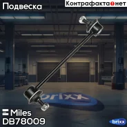 ���� ������������� ���. ����. ���/����. Miles ���. DB78009 DB78009 Miles DB78009 ����
