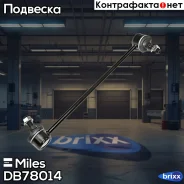 ���� ������������� ���. ����. ����. Miles ���. DB78014 DB78014 Miles DB78014 ����