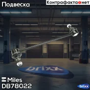 ���� ������������� ���. ����. ���/����. Miles ���. DB78022 DB78022 Miles DB78022 ����