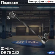 ������ Miles ���. DB78023 DB78023 ����