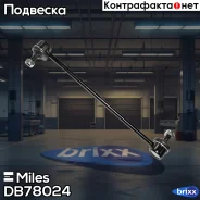���� ������������� ���. ����. ���/����. Miles ���. DB78024 DB78024 Miles DB78024 ����