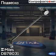 ���� ������������� ���. ����. ���/����. Miles ���. DB78031 DB78031 Miles DB78031 ����
