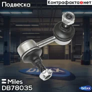 ���� ������������� ���. ����. ����. Miles ���. DB78035 DB78035 Miles DB78035 ����