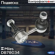 ���� ������������� ���. ����. ���. Miles ���. DB78034 miles;db78034; DB78034 Miles DB78034 ����