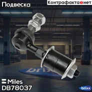 ���� ������������� � ����� [� ��������, ��������� � �������] ���. ���/����. Miles ���. DB78037 DB78037 Miles DB78037 ����