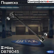 ���� ������������� ���. ����. ���/����. Miles ���. DB78045 DB78045 Miles DB78045 ����