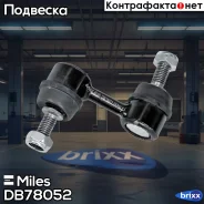 ���� ������������� ���. ����. ���/����. Miles ���. DB78052 DB78052 Miles DB78052 ����