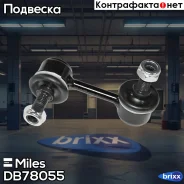 ���� ������������� ���. ����. ����. Miles ���. DB78055 DB78055 Miles DB78055 ����