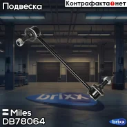���� ������������� ���. ����. ����. Miles ���. DB78064 DB78064 Miles DB78064 ����