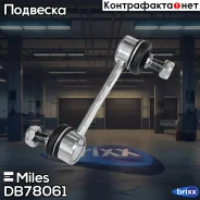 ���� ������������� ���. ����. ���/����. Miles ���. DB78061 DB78061 Miles DB78061 ����