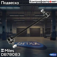 ���� ������������� ���. ����. ���/����. Miles ���. DB78083 DB78083 Miles DB78083 ����