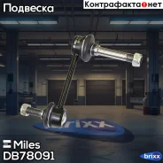 ���� ������������� ���. ����. ���/����. Miles ���. DB78091 DB78091 Miles DB78091 ����