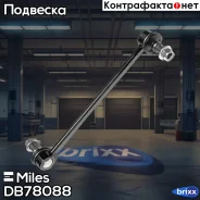 ���� ������������� ���. ����. ���/����. Miles ���. DB78088 DB78088 Miles DB78088 ����
