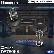 ���� ������������� ���. ����. ���. Miles ���. DB78095 DB78095 Miles DB78095 ����