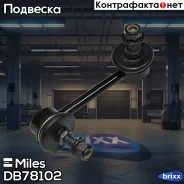 ���� ������������� �������� ������ Miles ���. DB78102 DB78102 Miles DB78102 ����