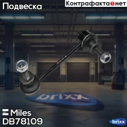 ���� ������������� ���. ����. ����. Miles ���. DB78109 DB78109 Miles DB78109 ����